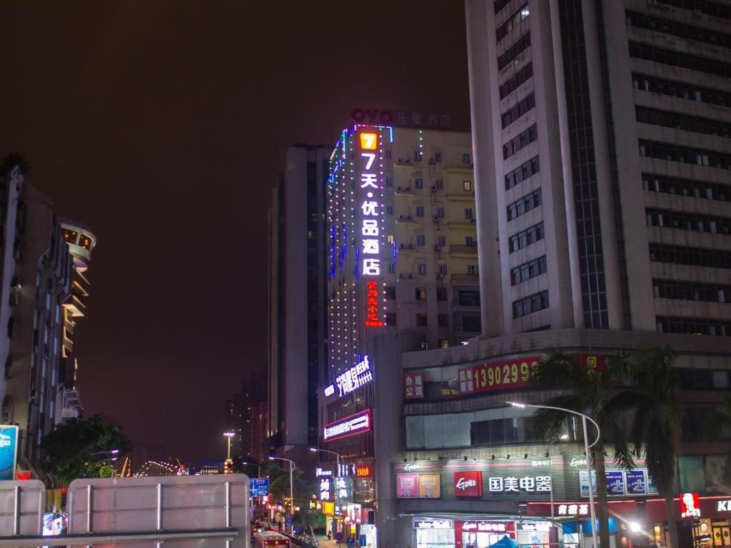 7 Days Premium Jiangmen Diwang Plaza Branch Hotel Exterior photo